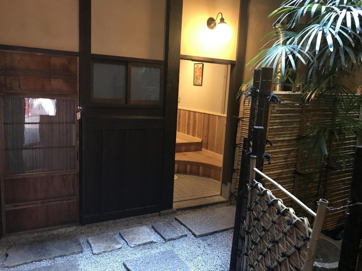 Nagomi-Ryokan Yuu Kyoto Bagian luar foto