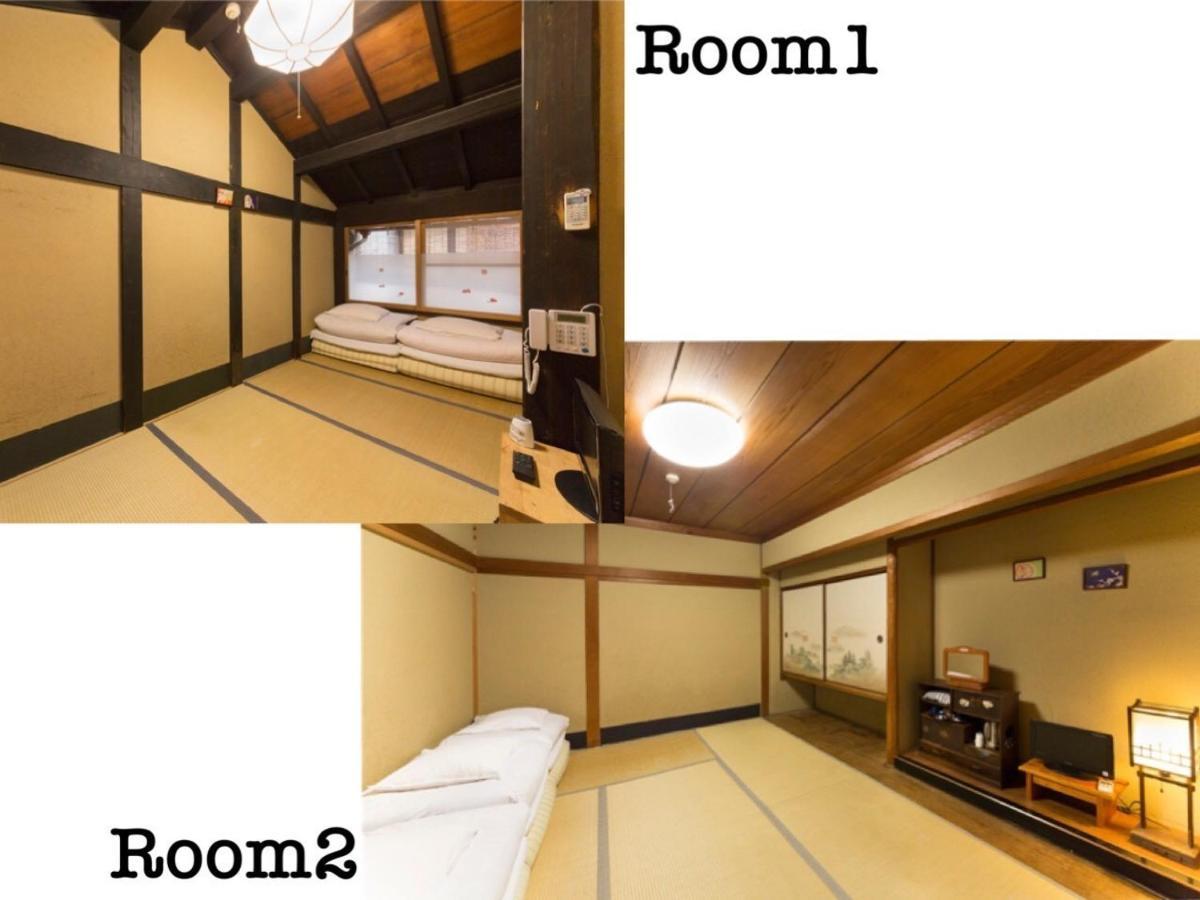 Nagomi-Ryokan Yuu Kyoto Bagian luar foto
