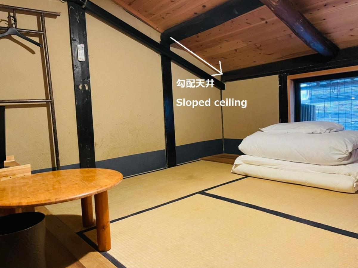 Nagomi-Ryokan Yuu Kyoto Bagian luar foto