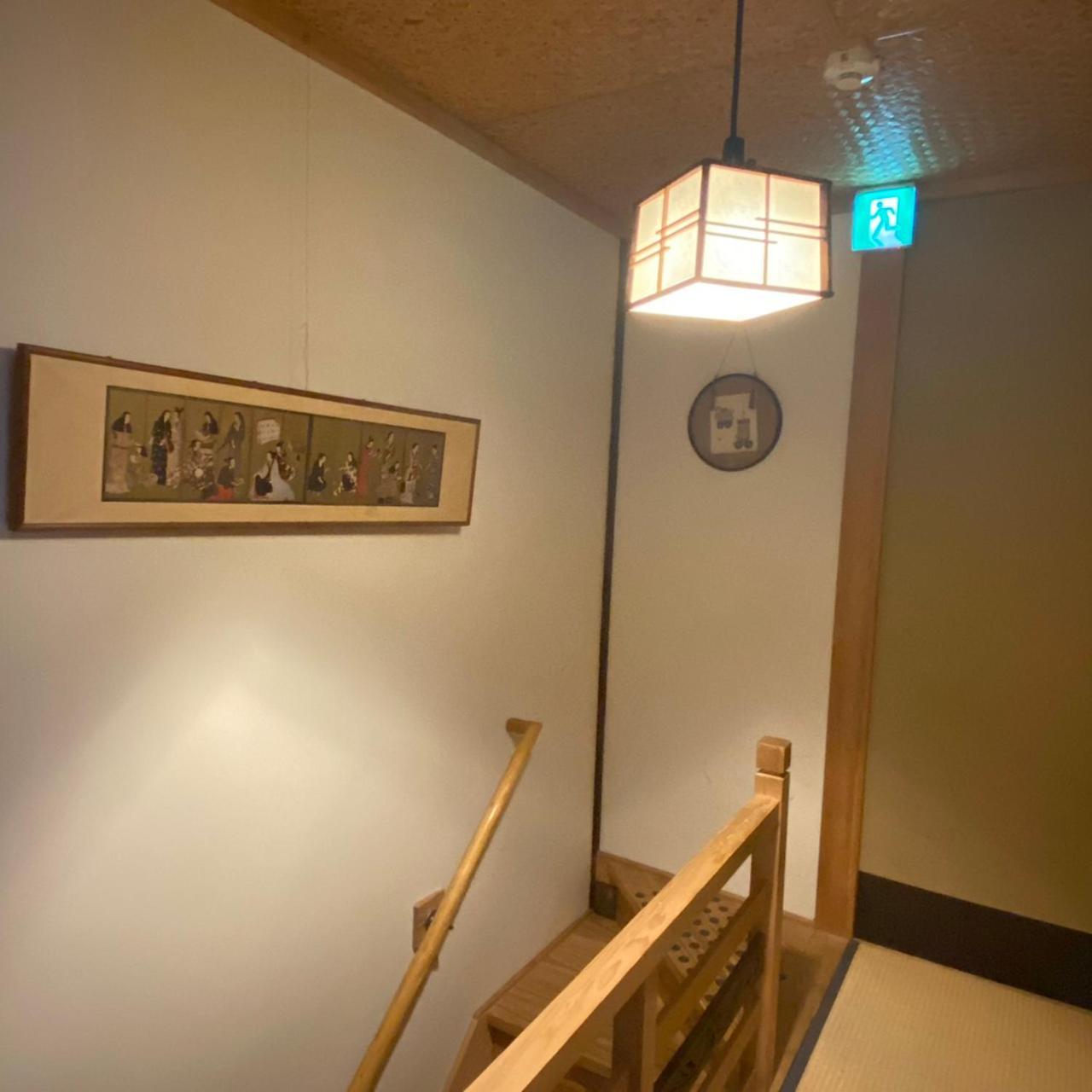 Nagomi-Ryokan Yuu Kyoto Bagian luar foto