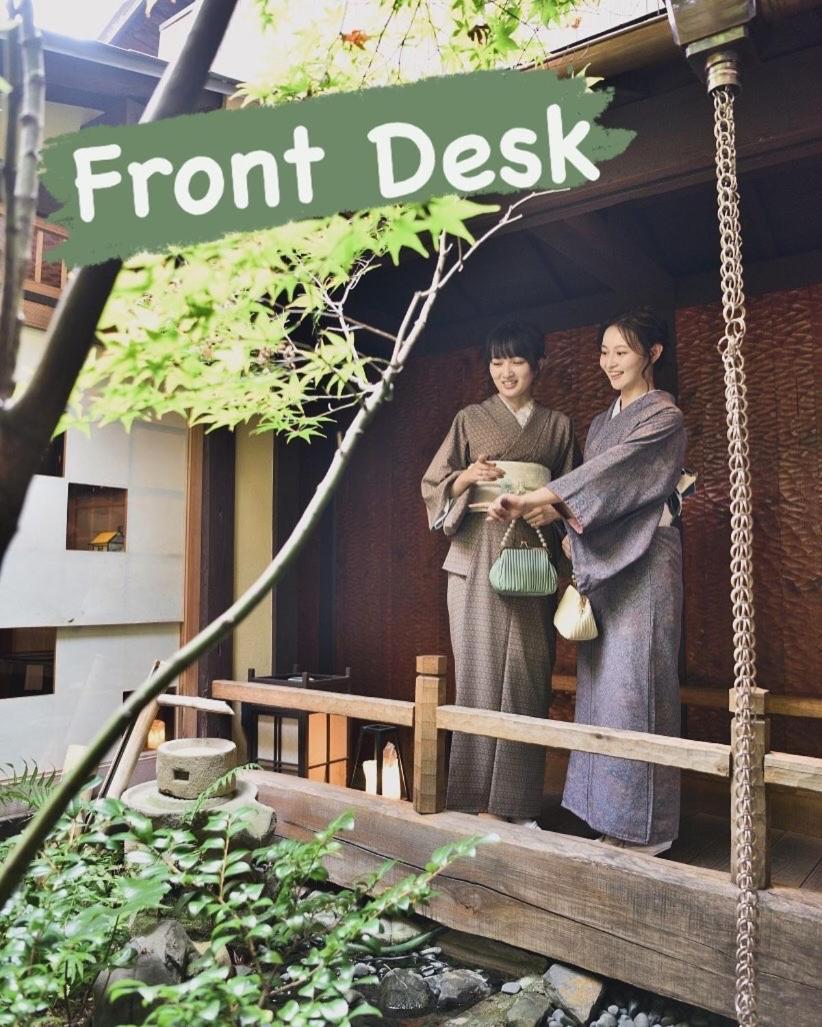 Nagomi-Ryokan Yuu Kyoto Bagian luar foto